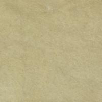 Manufacturers Exporters and Wholesale Suppliers of Kota Brown Limestone Jaipur Rajasthan